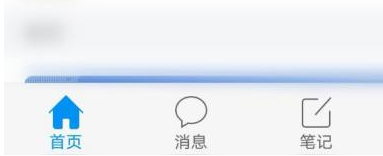 学习通复制粘贴技巧全解析