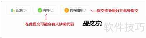 C/C++编程实战练习题