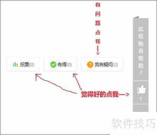 C/C++编程实战练习题