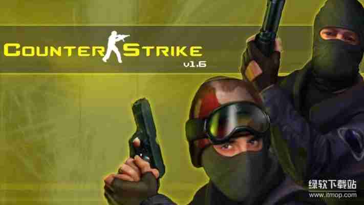 CS1.6单机版电脑版下载：免费中文安装包资源分享