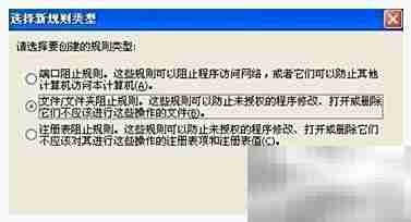 打造安全Web站点