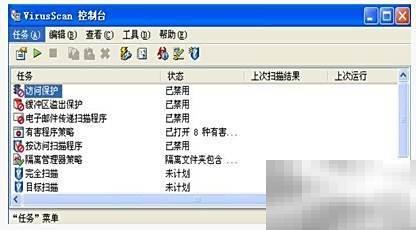 构建安全网站的实用技巧