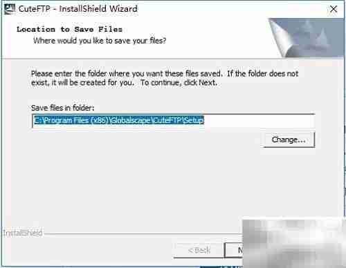 FTP工具上传下载操作指南