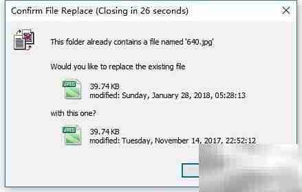 FTP工具上传下载操作指南