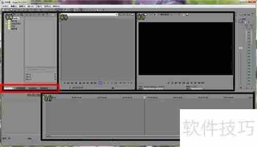 音MAD制作入门：Sony Vegas教程