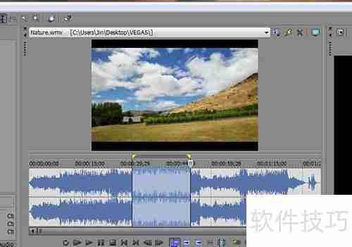 音MAD制作入门：Sony Vegas教程