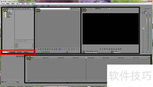 音MAD制作入门：SonyVegas新手教程