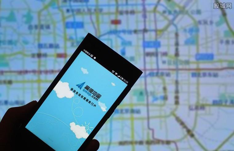 高德地图怎么绑定公交卡-高德地图电子公交卡开通方法