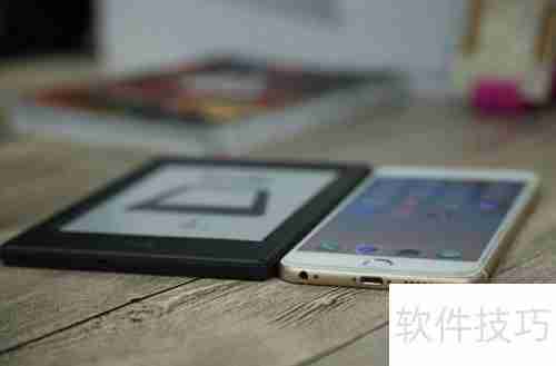 咪咕版Kindle打卡方法