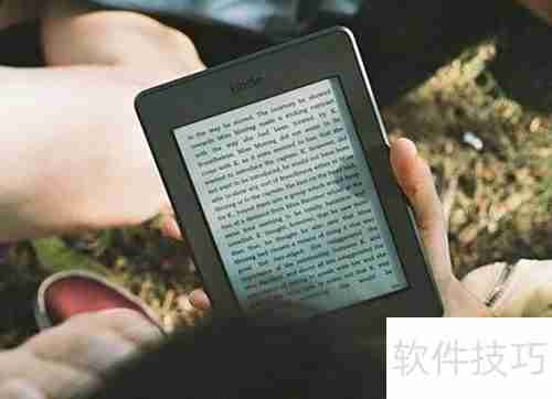 咪咕版Kindle打卡方法