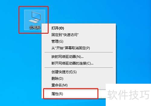 WindowsDefender无法打开？一键解决方法！