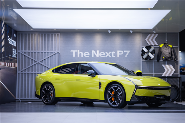 小鹏汽车携AI科技全明星阵容亮相成都车展！全新小鹏P7成C位