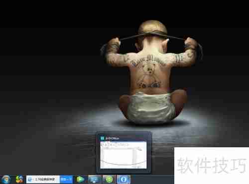 永中Office 2019隐藏网格线设置