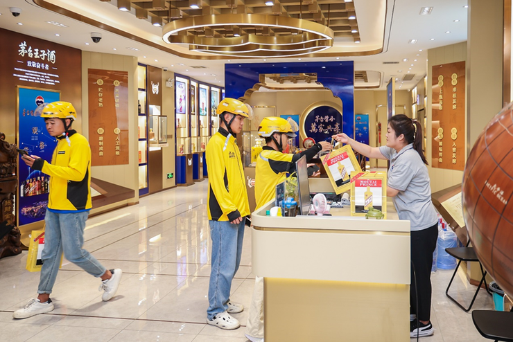 茅台酱香酒官宣合作美团闪购：首批上线门店超千家，将共建正品联盟