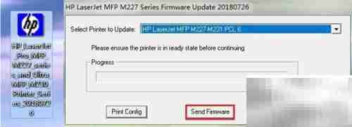 M227传真功能异常