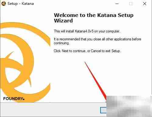 Katana安装图解（Win）