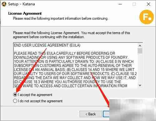 Katana安装图解（Win）