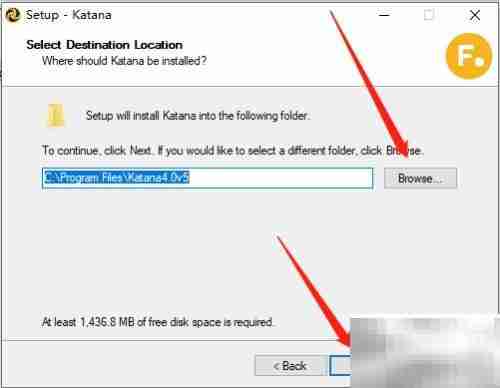 Katana安装图解（Win）