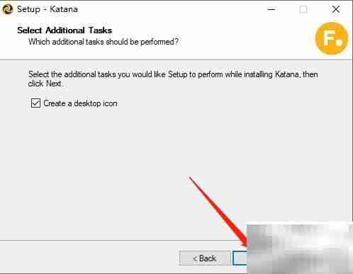 Katana安装图解（Win）