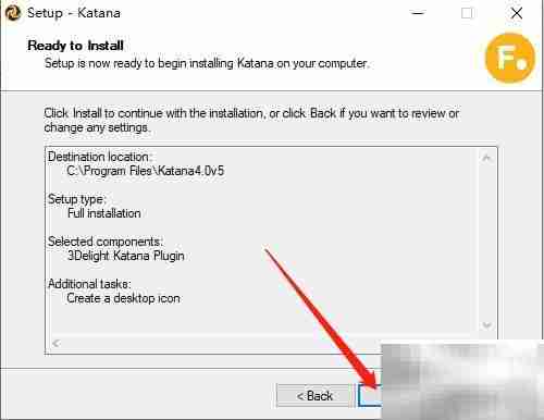 Katana安装图解（Win）