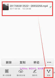 萤石云视频历史录像丢失解决方法