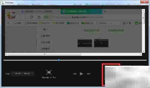 Camtasia录屏与微课制作