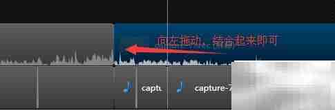 Camtasia录屏与微课制作