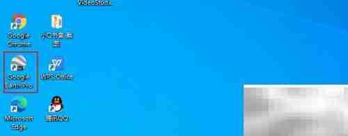 打开谷歌地球网页版方法