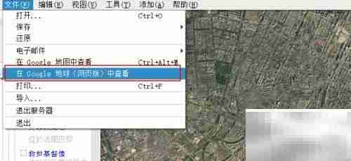 打开谷歌地球网页版方法