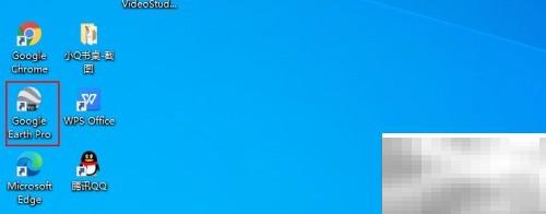 谷歌地球网页版怎么用