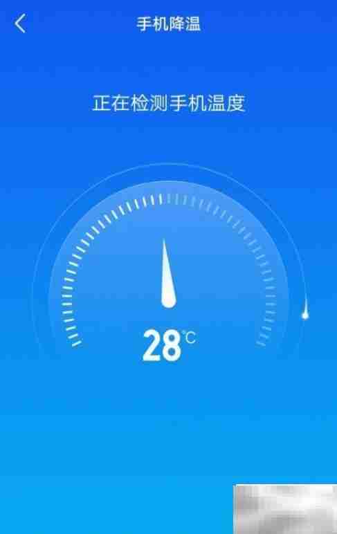 手机发烧？一招快速降温