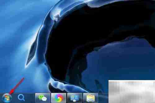 Windows7重置IE浏览器方法