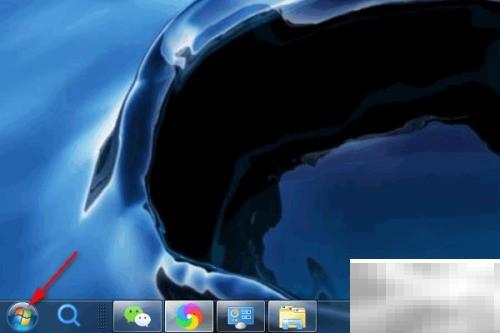 Windows7重置IE设置方法详解