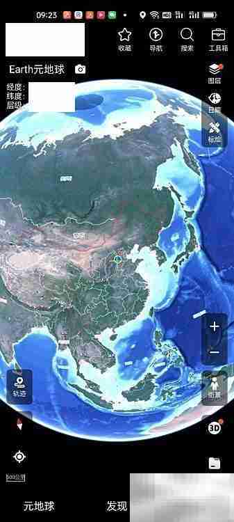 Earth元地球开启比例尺方法