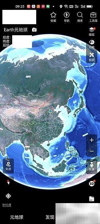 地球元比例尺怎么开？