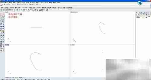 Rhino 5.0苹果建模入门