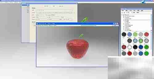 Rhino 5.0苹果建模入门