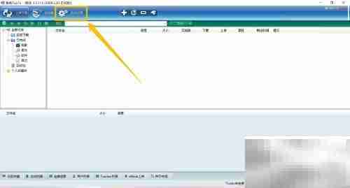 开启脱兔UPnP控制功能