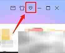 迅雷关联AMV文件设置方法