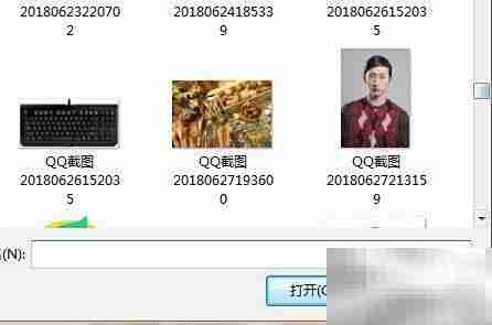 美图秀秀制作证件照教程