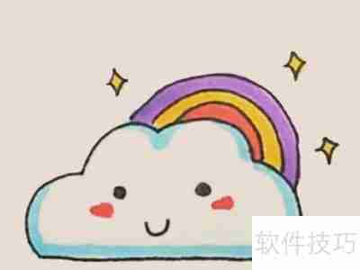彩虹云绘画技巧