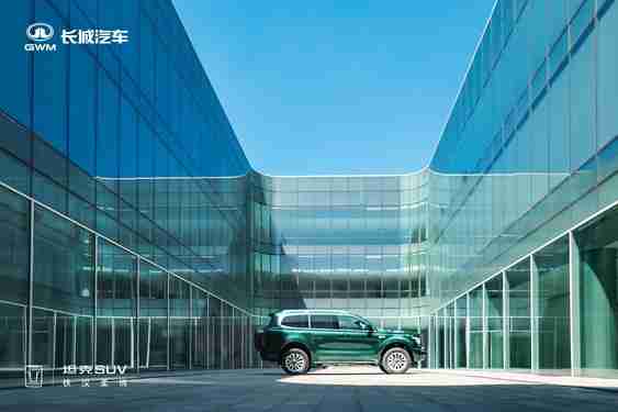 智能化拉满的豪华越野 全新坦克500智享版预售36万起