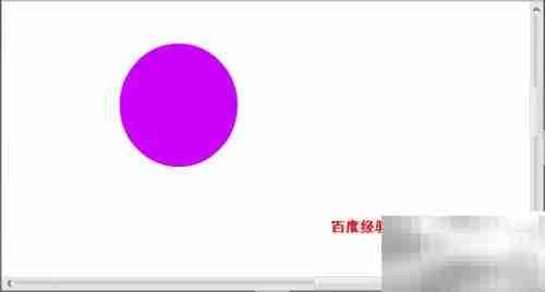 Flash制作图像动画技巧