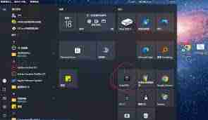 smartpss如何添加监控