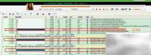 免费获取收费音乐链接方法