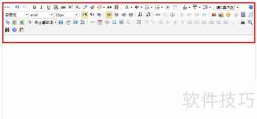 百度UEditor使用指南