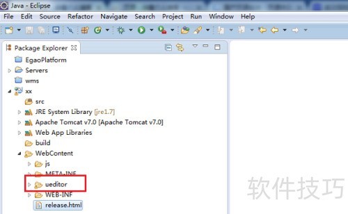 百度UEditor使用全攻略详解