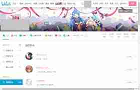 b站怎么移除粉丝