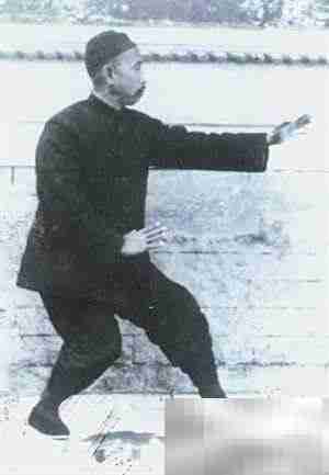 站桩入门：姿势与要领