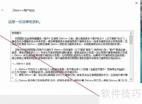 Win10照片查看器消失?